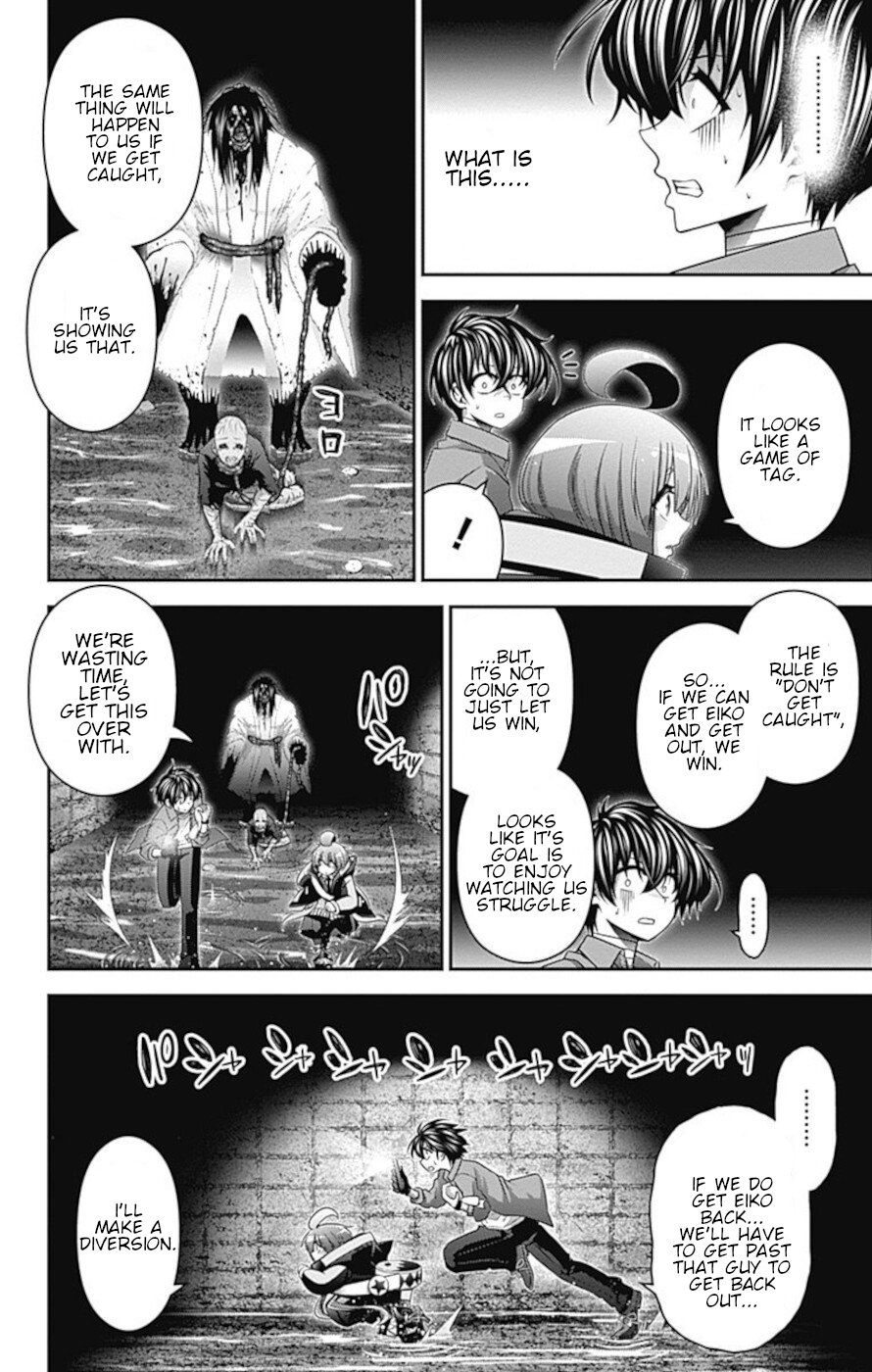 Dark Gathering Chapter 18 page 22 - Chapter 18: Old Old F Tunnel