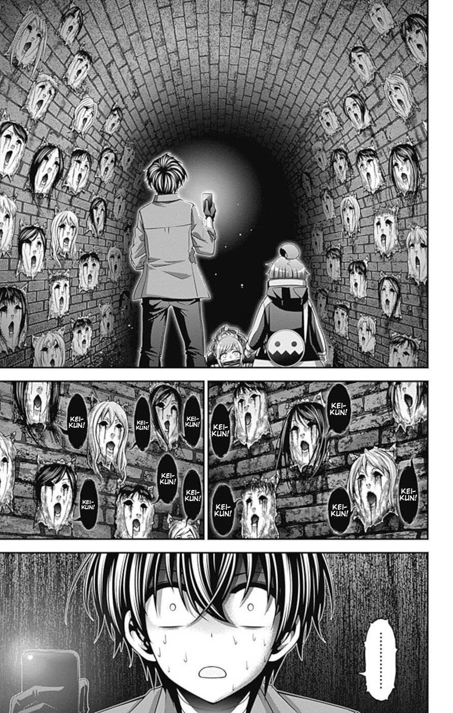 Dark Gathering Chapter 18 page 25 - Chapter 18: Old Old F Tunnel