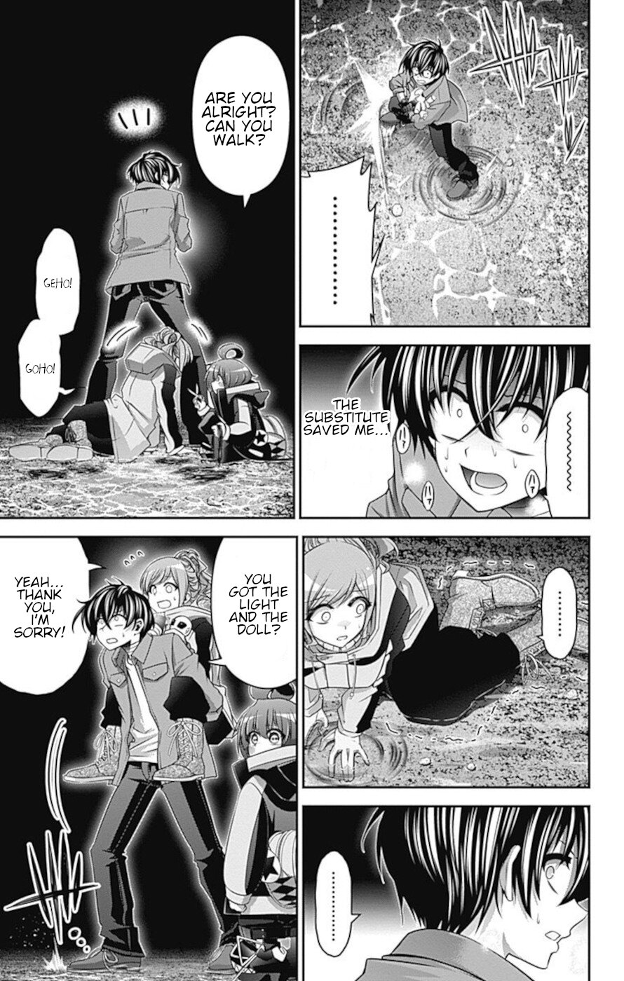 Dark Gathering Chapter 18 page 27 - Chapter 18: Old Old F Tunnel