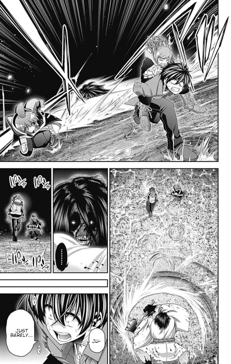 Dark Gathering Chapter 18 page 29 - Chapter 18: Old Old F Tunnel