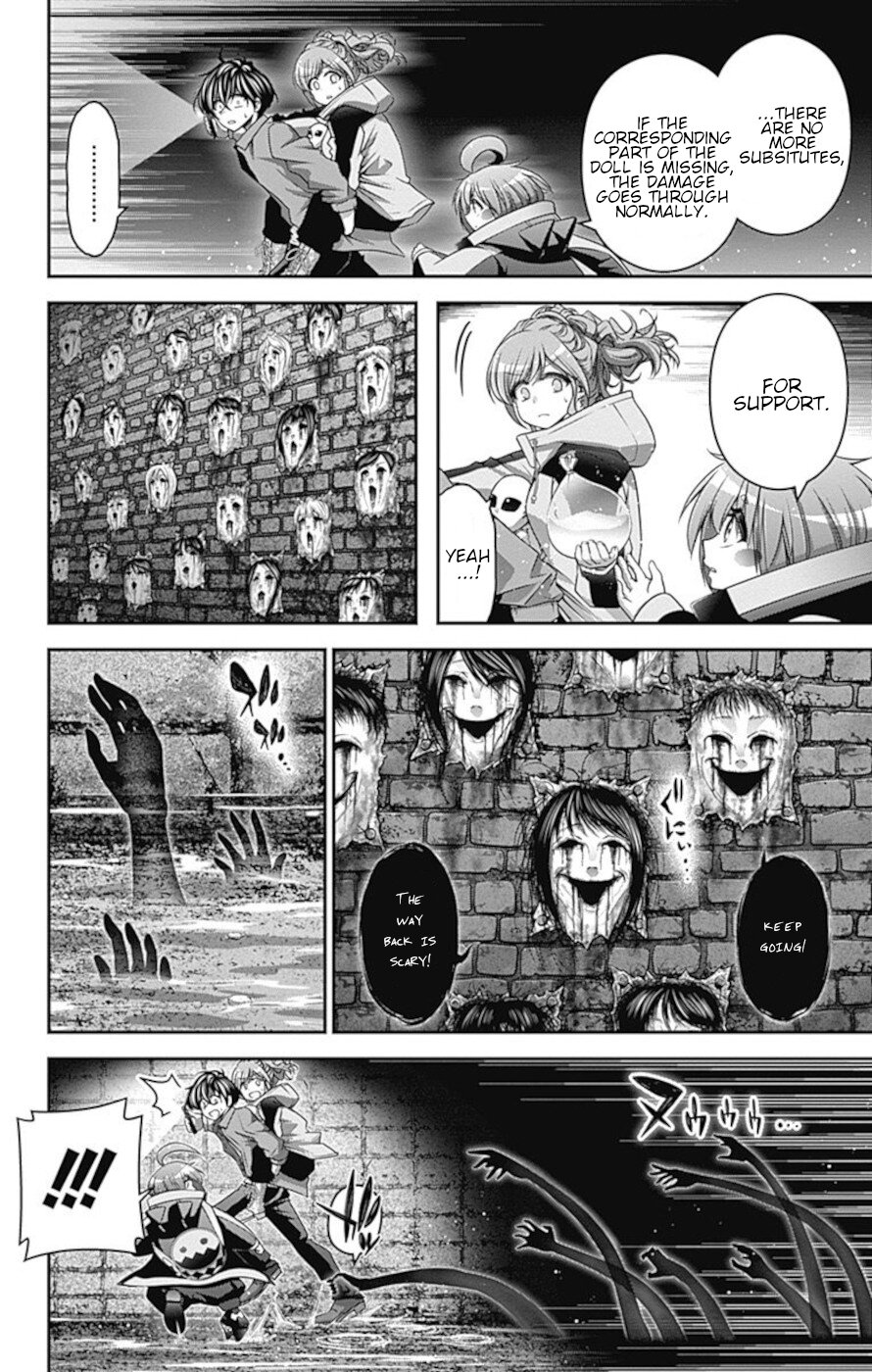 Dark Gathering Chapter 18 page 30 - Chapter 18: Old Old F Tunnel