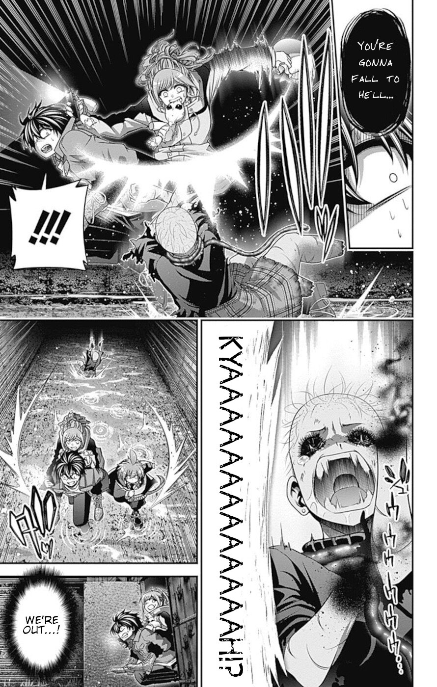Dark Gathering Chapter 18 page 35 - Chapter 18: Old Old F Tunnel