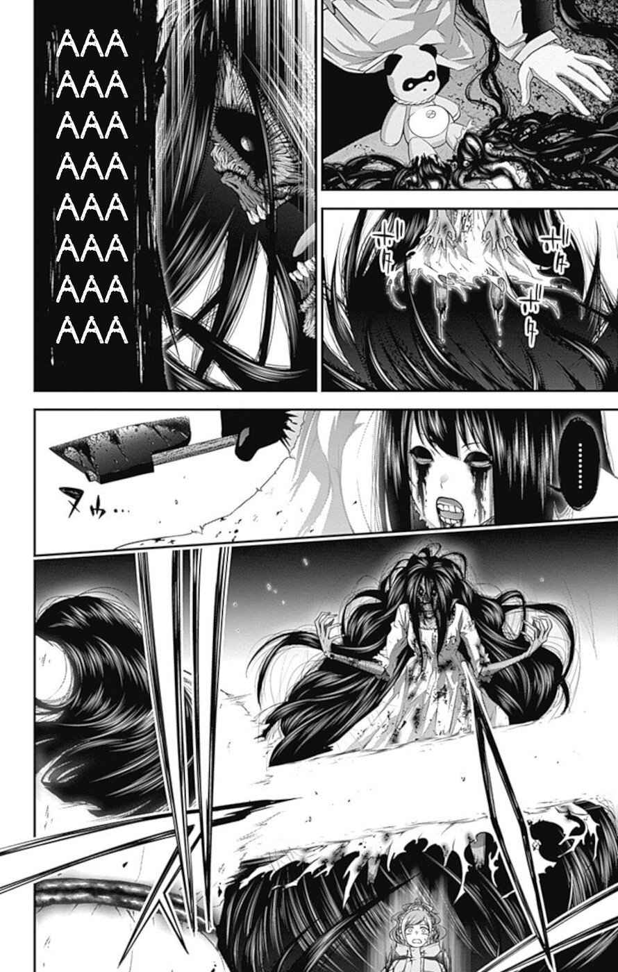 Dark Gathering Chapter 18 page 6 - Chapter 18: Old Old F Tunnel