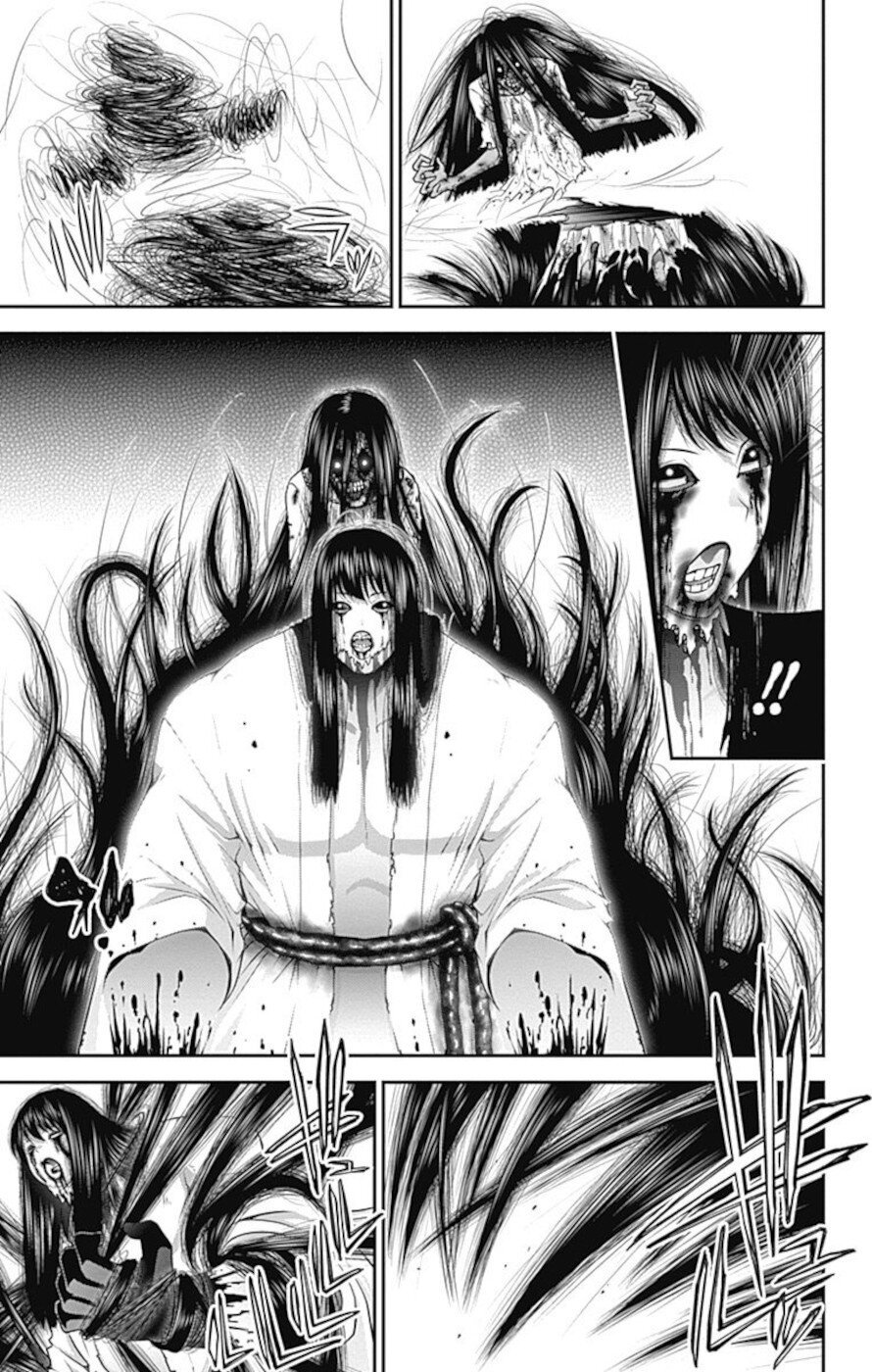 Dark Gathering Chapter 18 page 7 - Chapter 18: Old Old F Tunnel