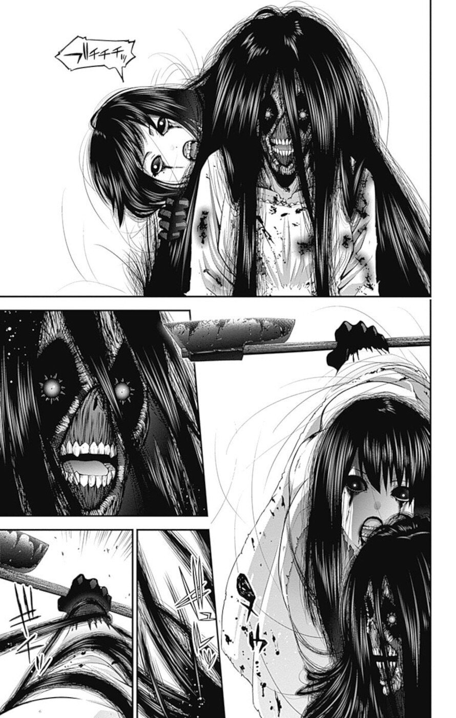 Dark Gathering Chapter 18 page 9 - Chapter 18: Old Old F Tunnel