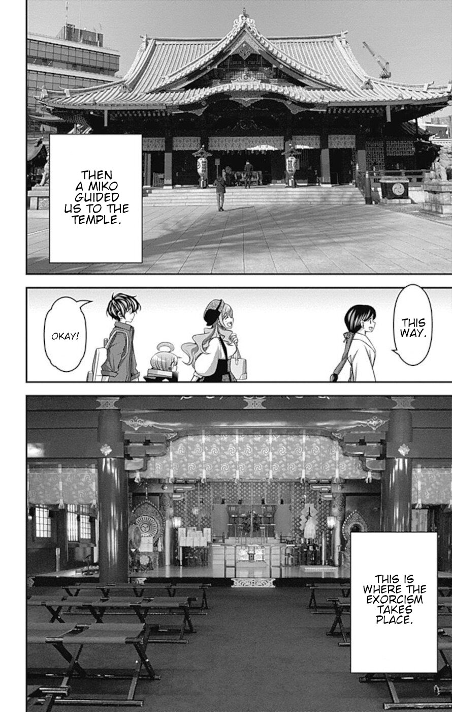 Dark Gathering Chapter 19.5 page 4 - Chapter 19.5