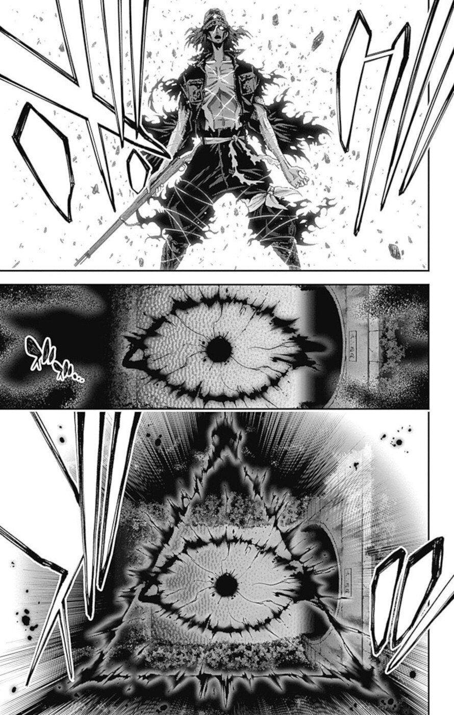 Dark Gathering Chapter 19 page 15 - Chapter 19: Wailings Of a Restless Ghost