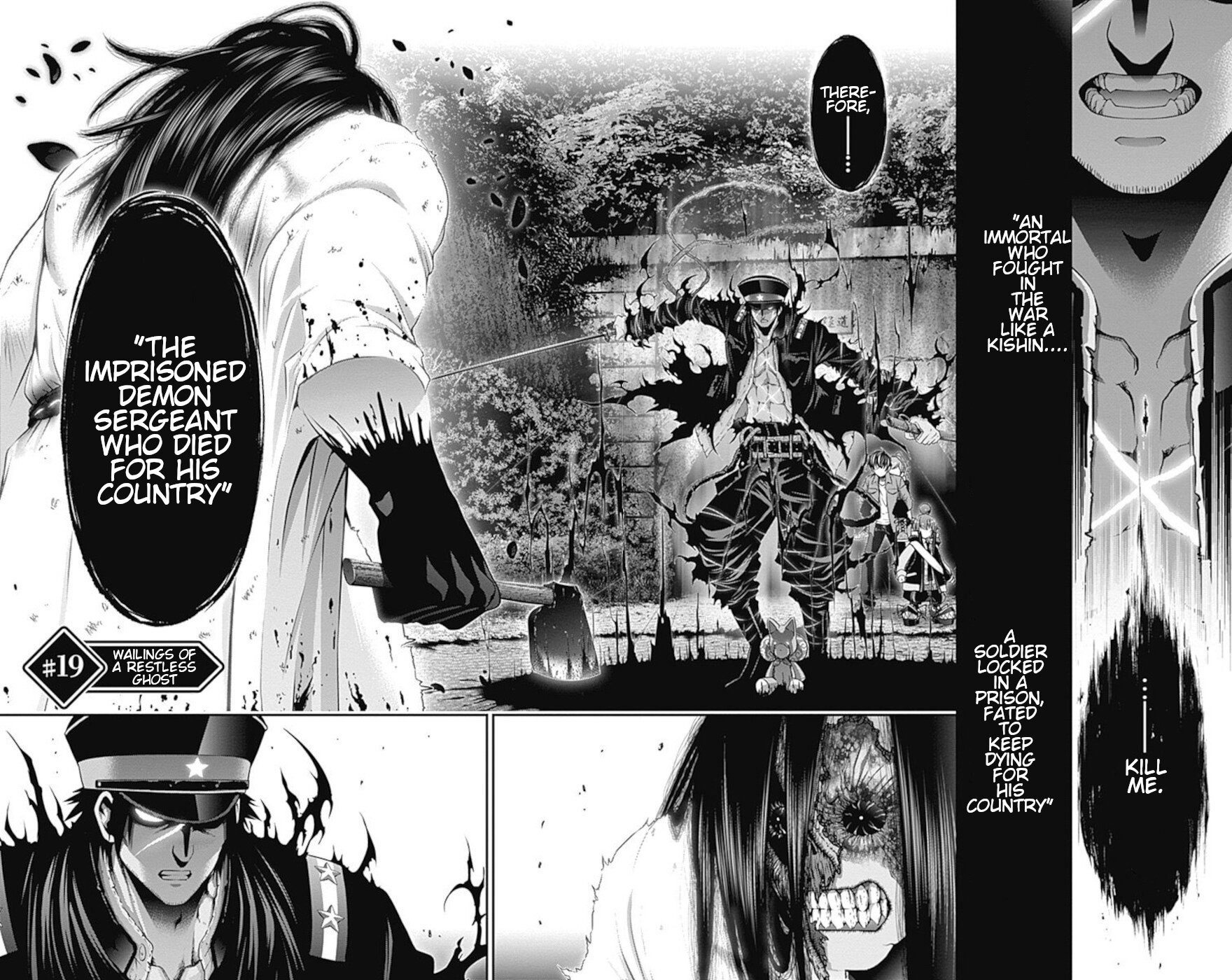 Dark Gathering Chapter 19 page 2 - Chapter 19: Wailings Of a Restless Ghost