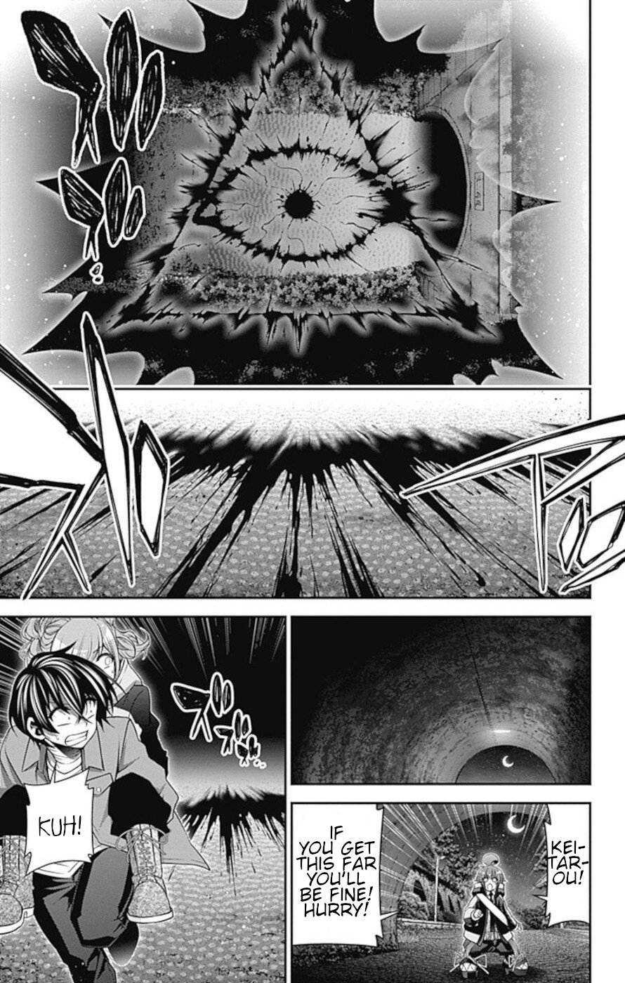 Dark Gathering Chapter 19 page 25 - Chapter 19: Wailings Of a Restless Ghost
