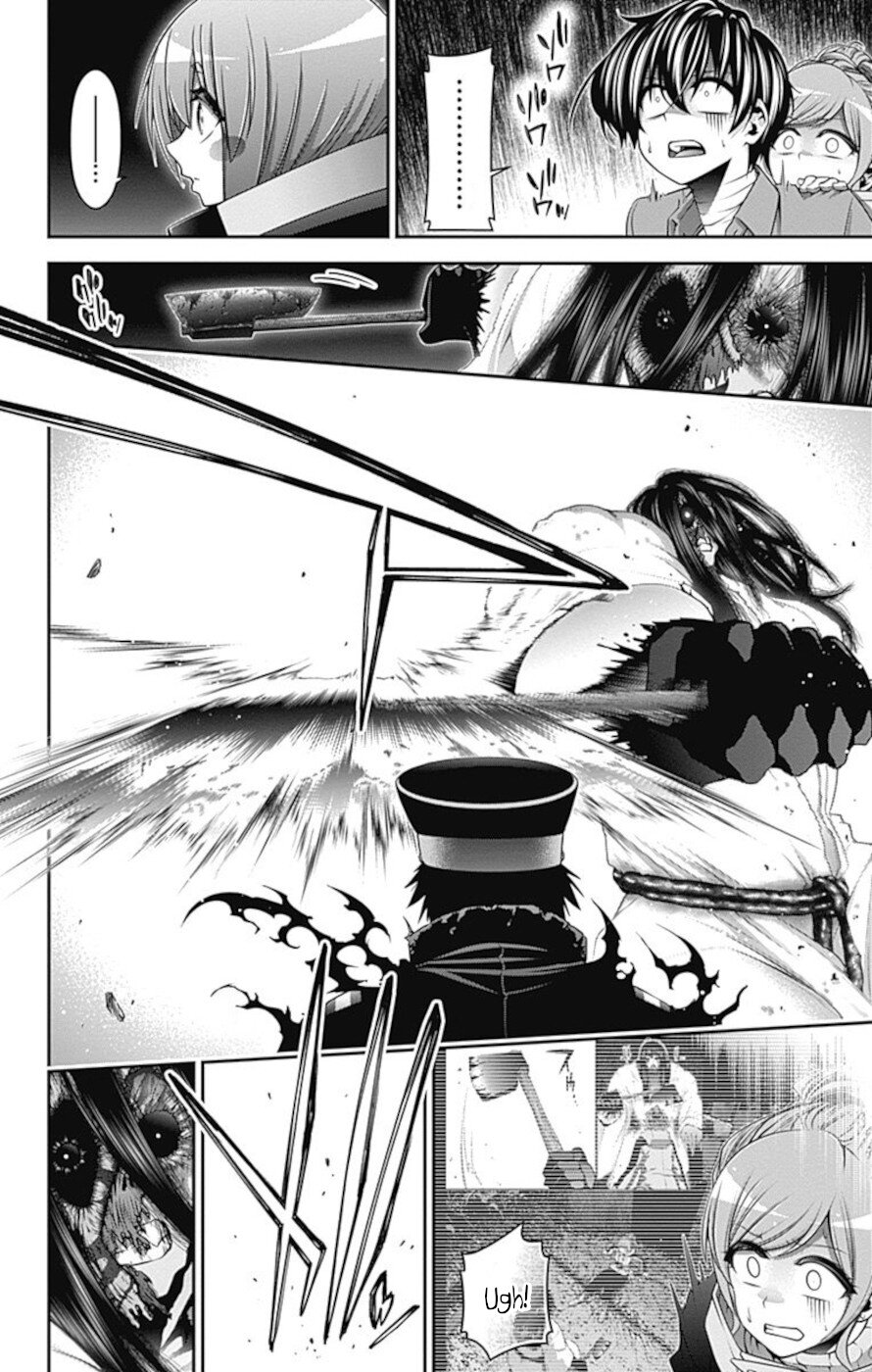 Dark Gathering Chapter 19 page 3 - Chapter 19: Wailings Of a Restless Ghost