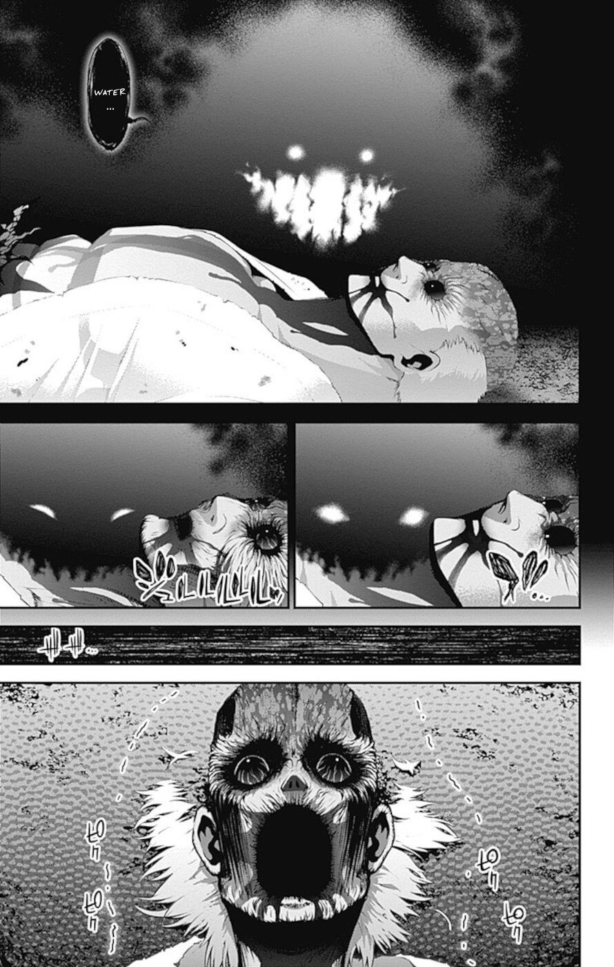 Dark Gathering Chapter 19 page 33 - Chapter 19: Wailings Of a Restless Ghost