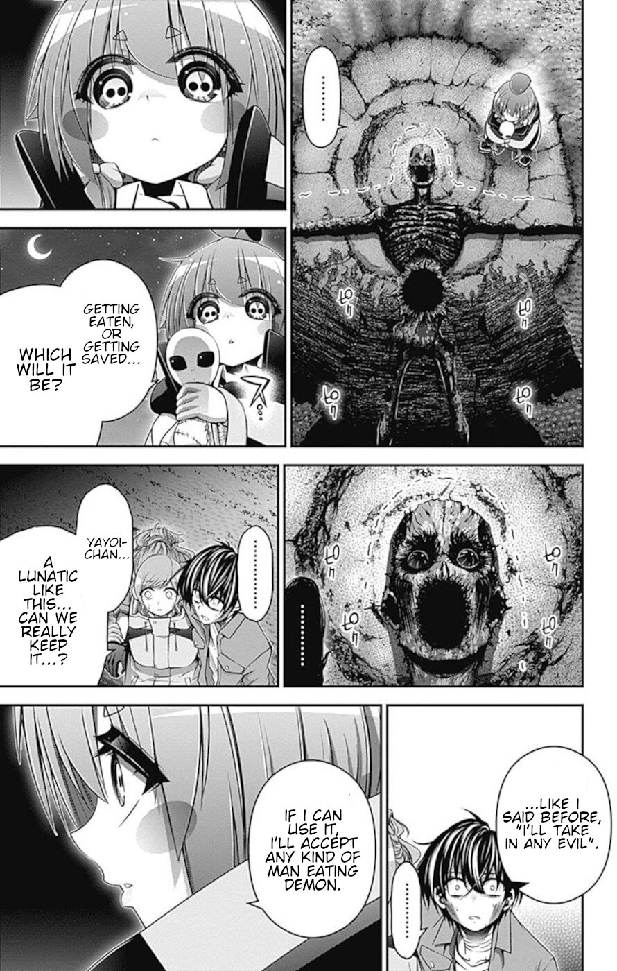 Dark Gathering Chapter 19 page 39 - Chapter 19: Wailings Of a Restless Ghost