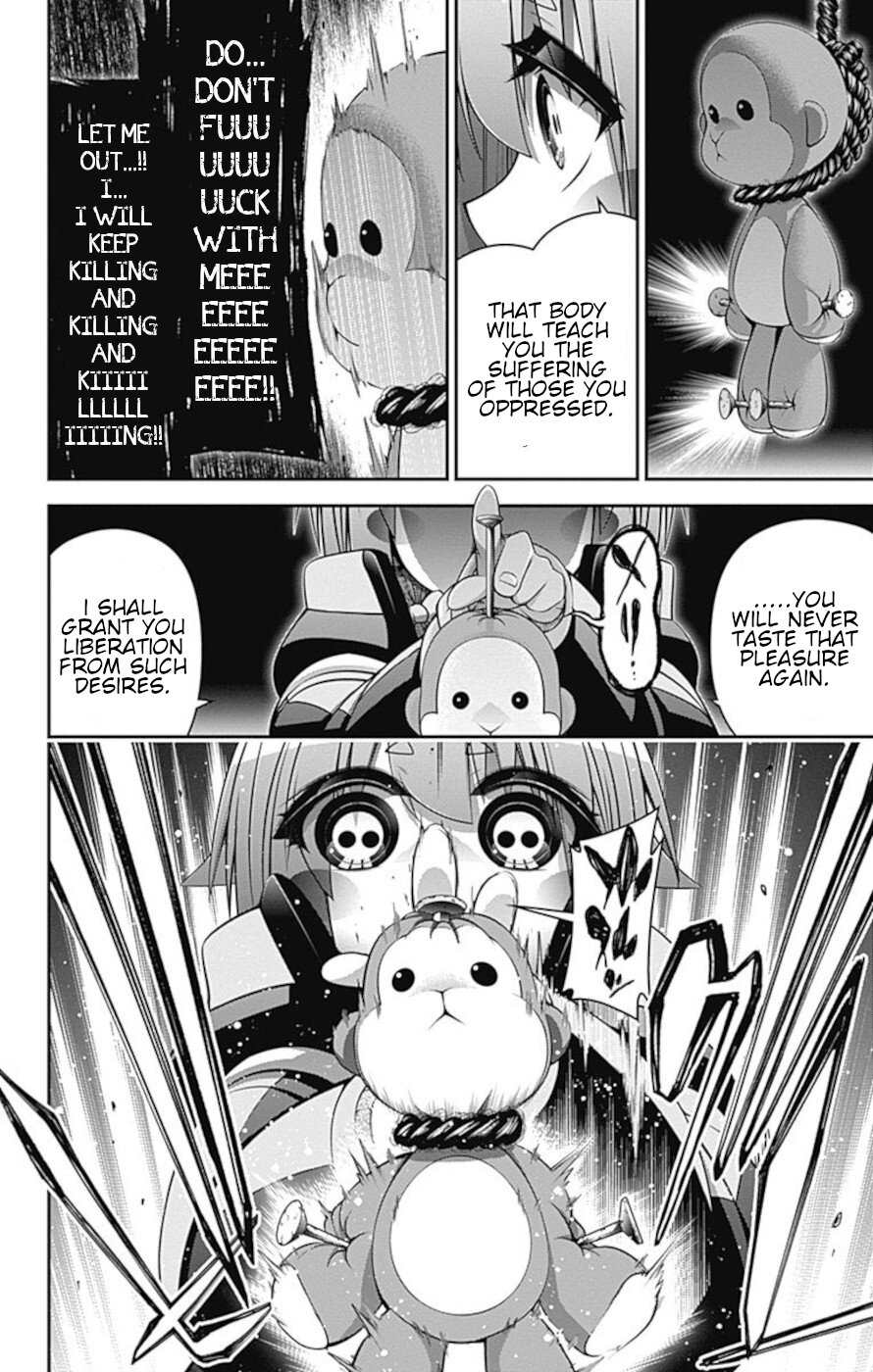Dark Gathering Chapter 19 page 42 - Chapter 19: Wailings Of a Restless Ghost