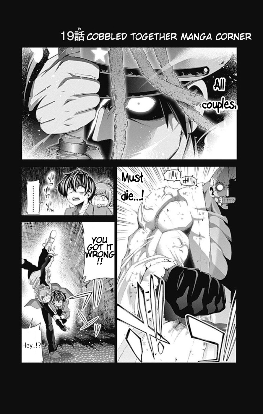 Dark Gathering Chapter 19 page 44 - Chapter 19: Wailings Of a Restless Ghost