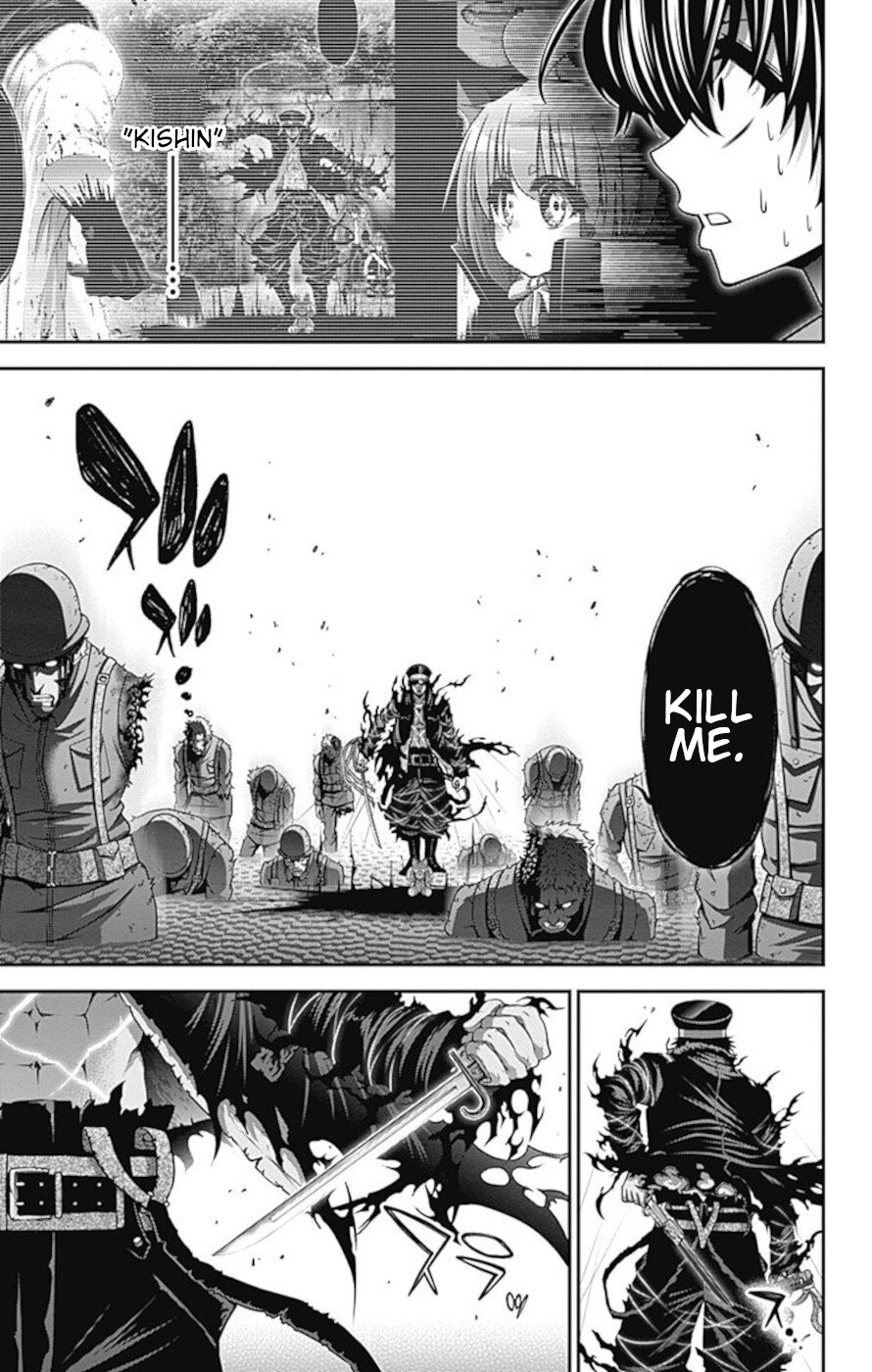Dark Gathering Chapter 19 page 7 - Chapter 19: Wailings Of a Restless Ghost