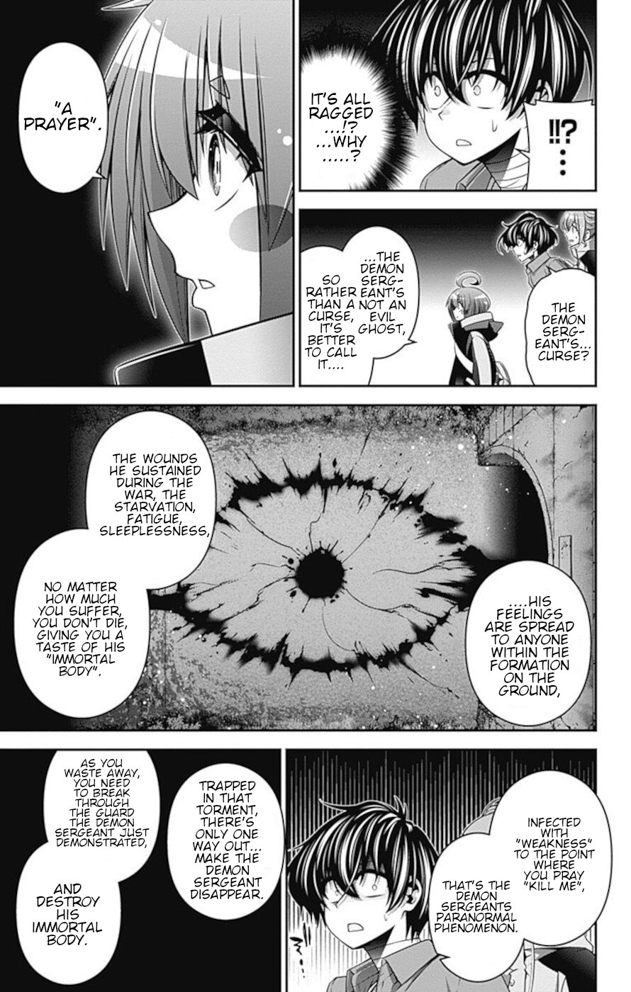 Dark Gathering Chapter 19 page 9 - Chapter 19: Wailings Of a Restless Ghost