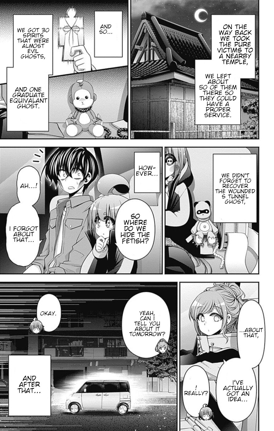 Dark Gathering Chapter 20 page 11 - Chapter 20: Property