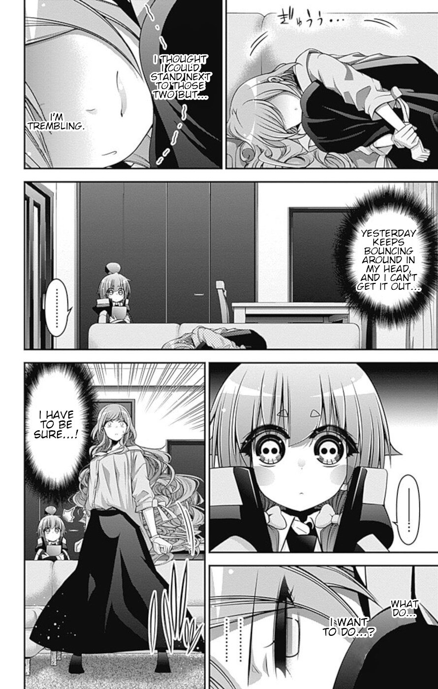 Dark Gathering Chapter 20 page 14 - Chapter 20: Property