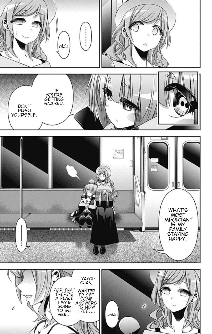 Dark Gathering Chapter 20 page 17 - Chapter 20: Property