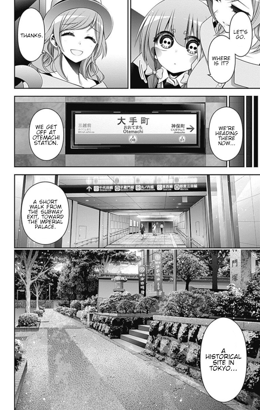 Dark Gathering Chapter 20 page 18 - Chapter 20: Property