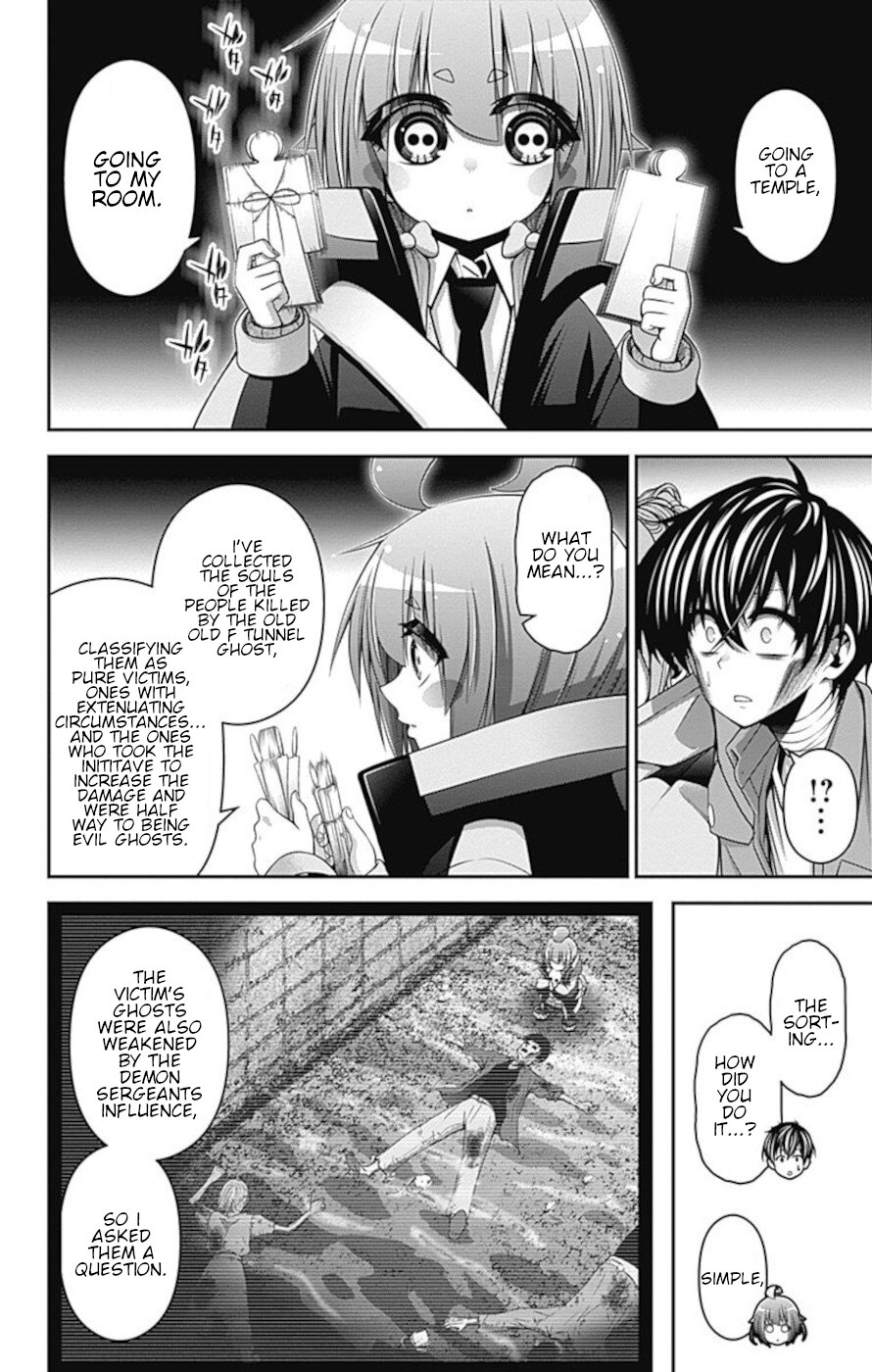 Dark Gathering Chapter 20 page 2 - Chapter 20: Property