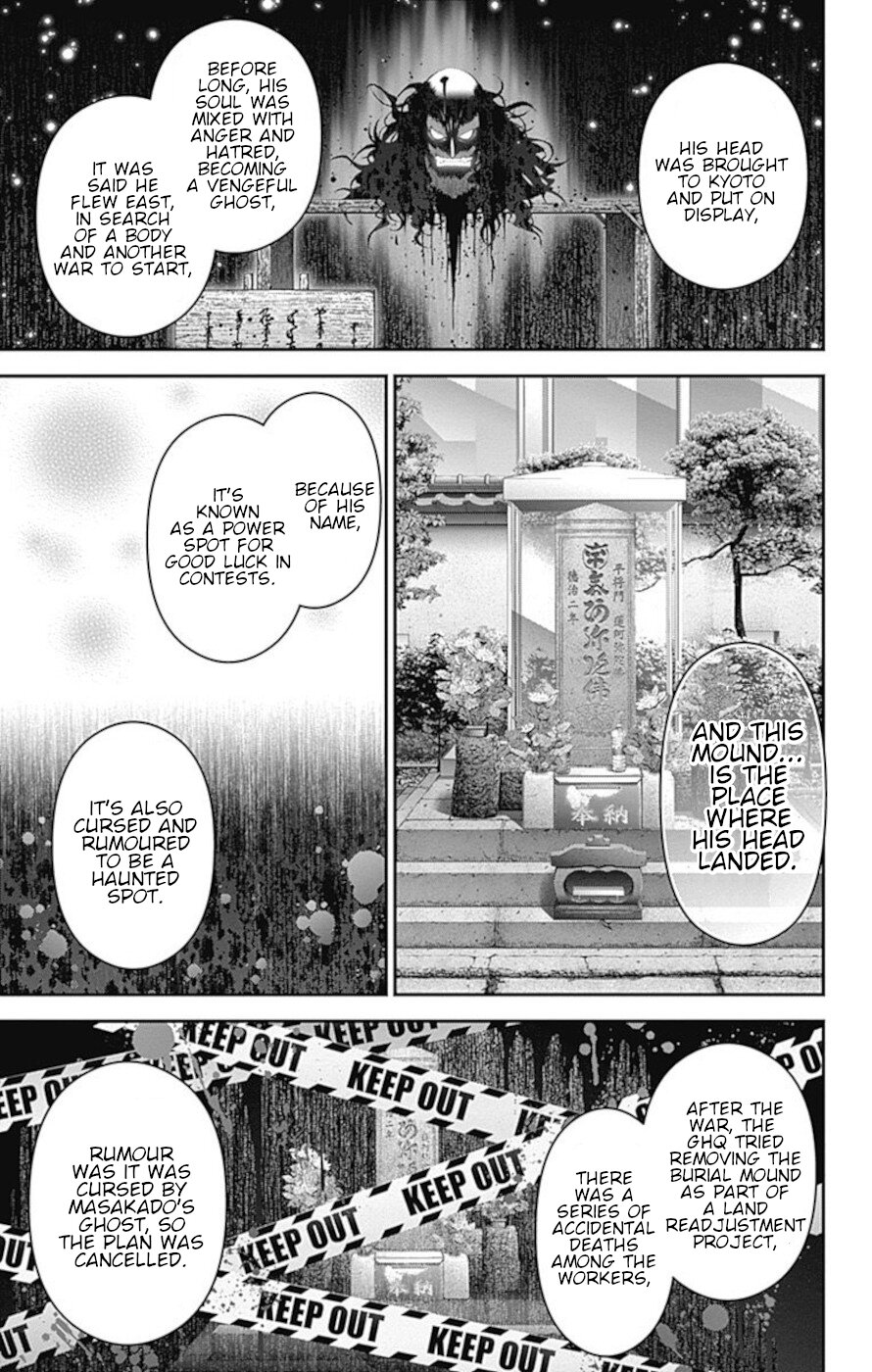 Dark Gathering Chapter 20 page 21 - Chapter 20: Property