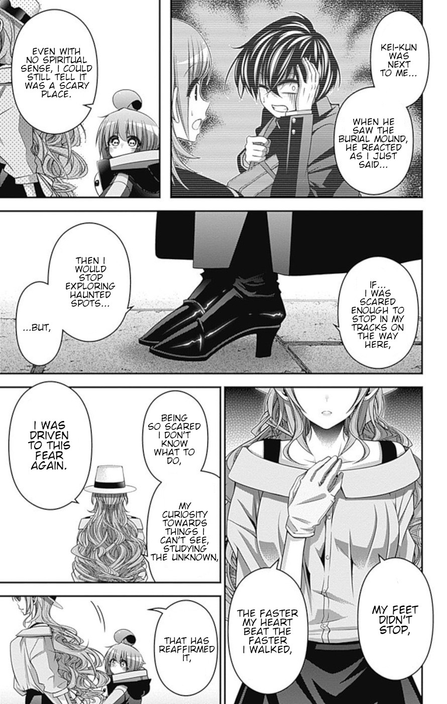 Dark Gathering Chapter 20 page 23 - Chapter 20: Property
