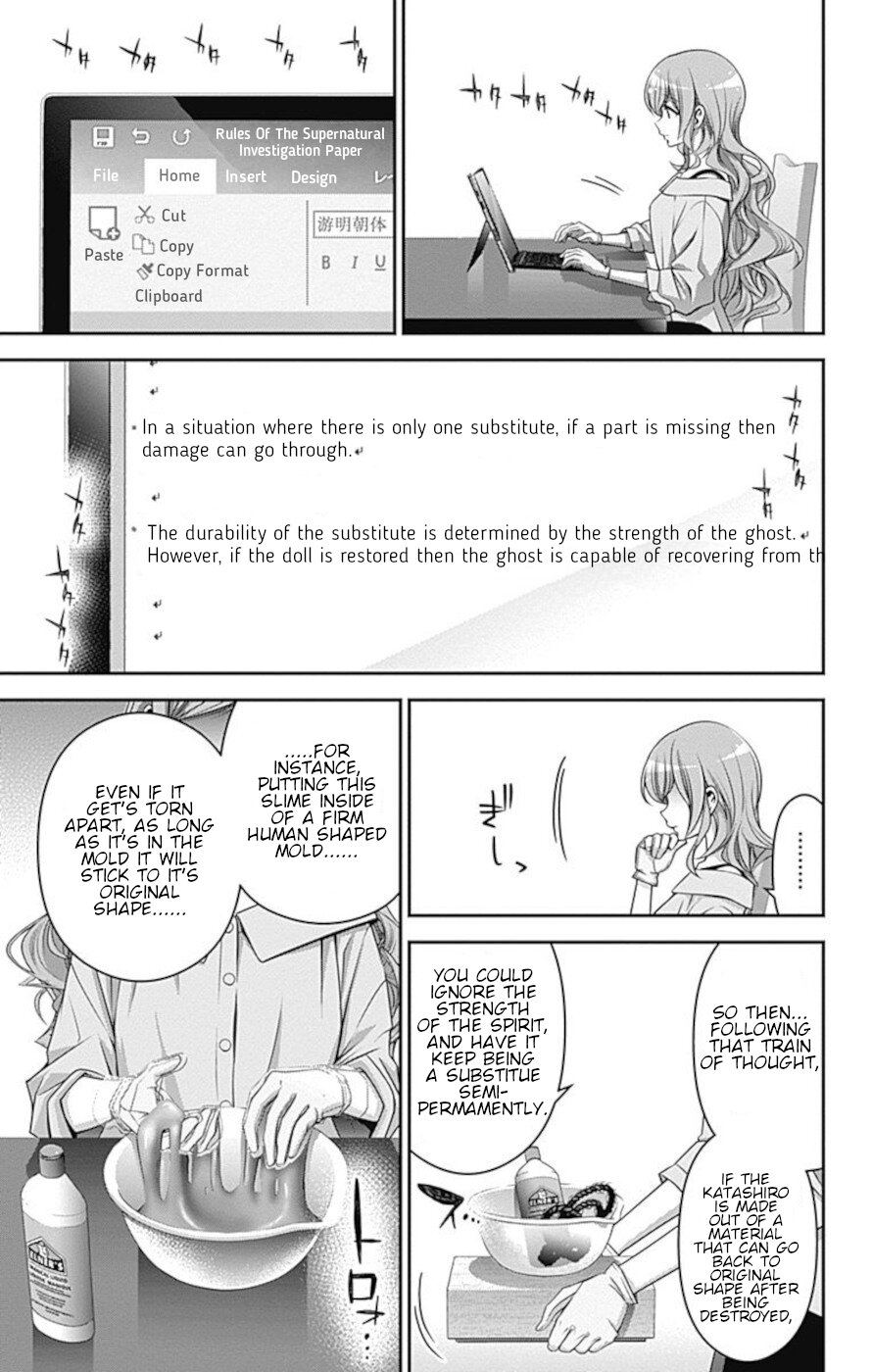 Dark Gathering Chapter 20 page 29 - Chapter 20: Property