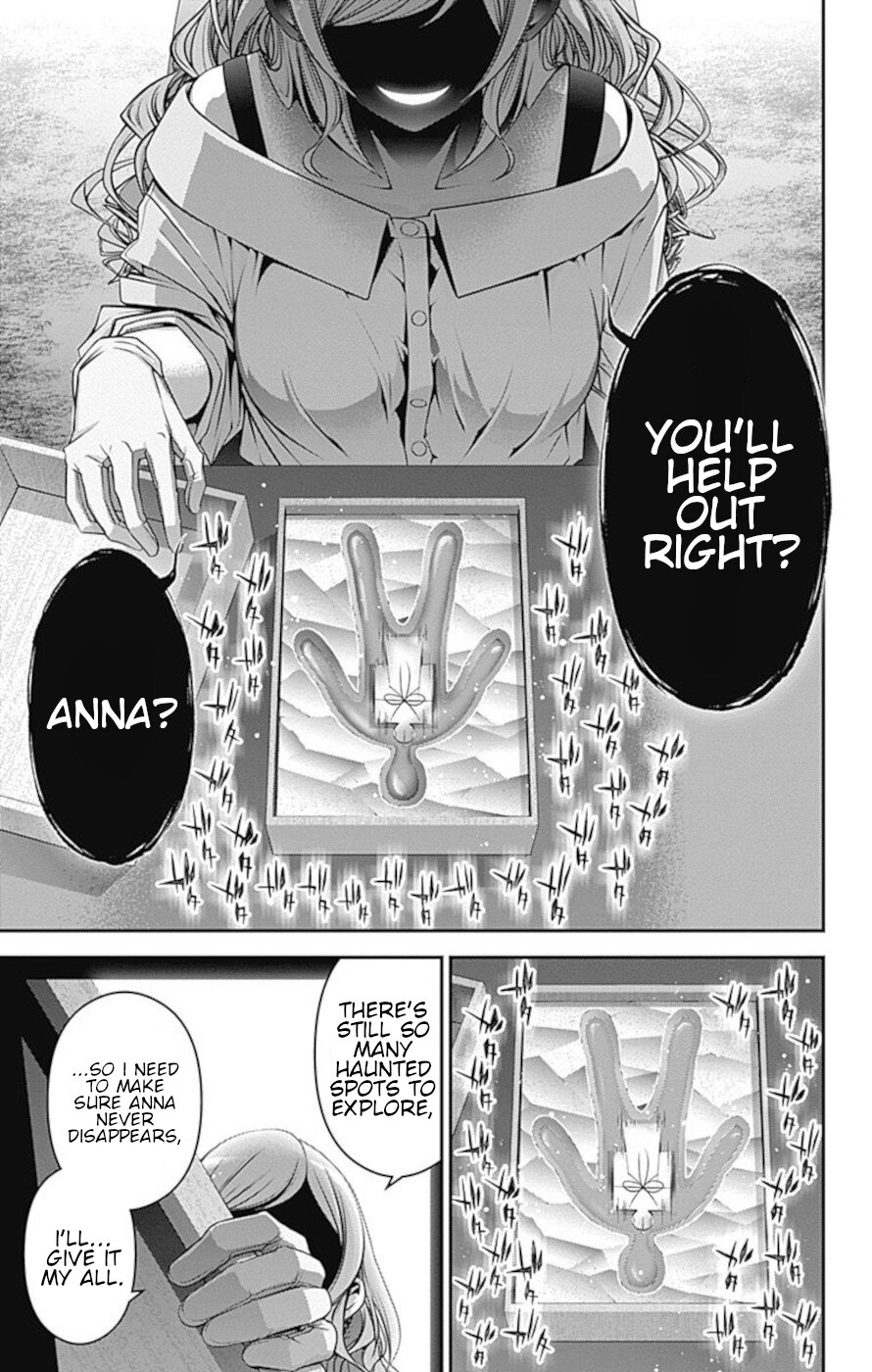 Dark Gathering Chapter 20 page 31 - Chapter 20: Property