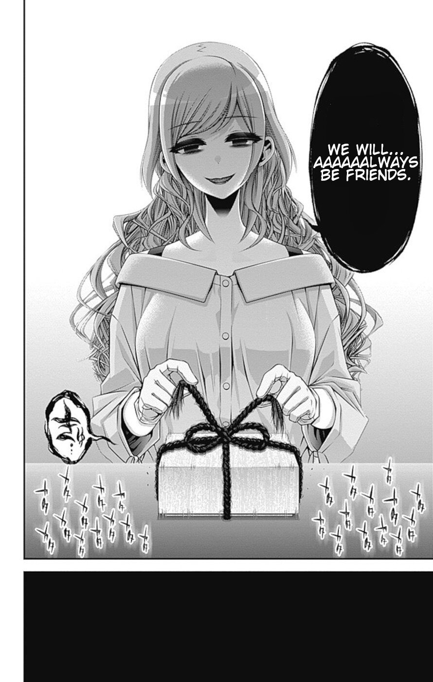 Dark Gathering Chapter 20 page 32 - Chapter 20: Property