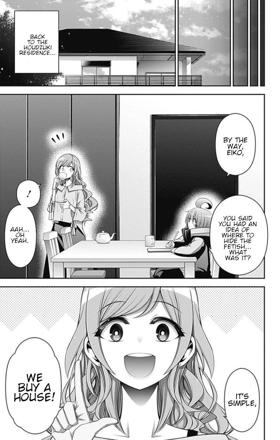 Dark Gathering Chapter 20 page 39 - Chapter 20: Property