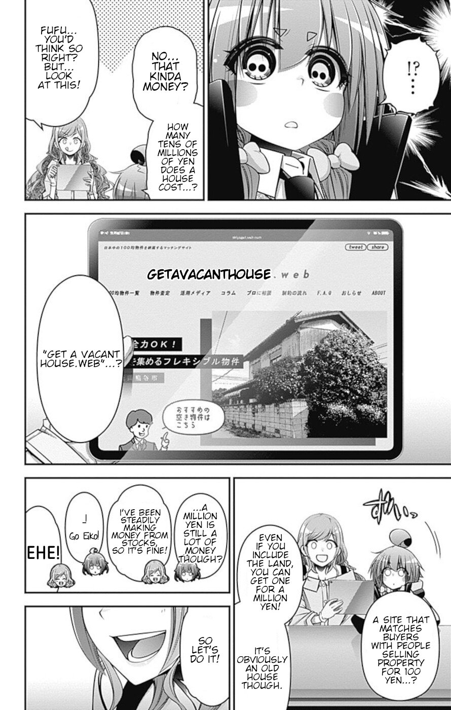 Dark Gathering Chapter 20 page 40 - Chapter 20: Property