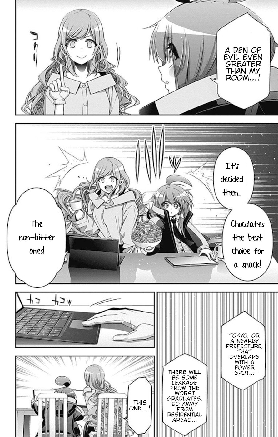 Dark Gathering Chapter 20 page 42 - Chapter 20: Property