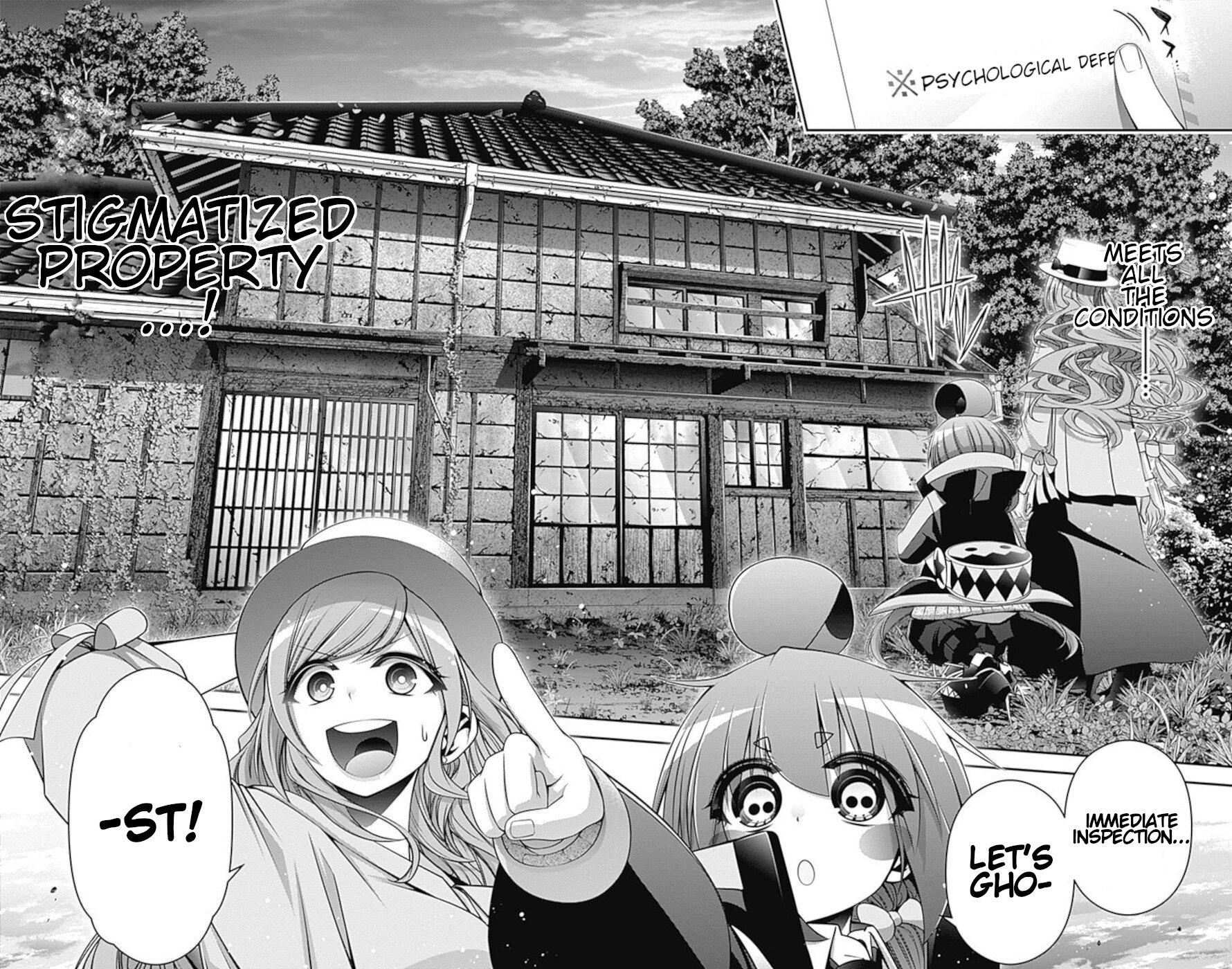 Dark Gathering Chapter 20 page 44 - Chapter 20: Property