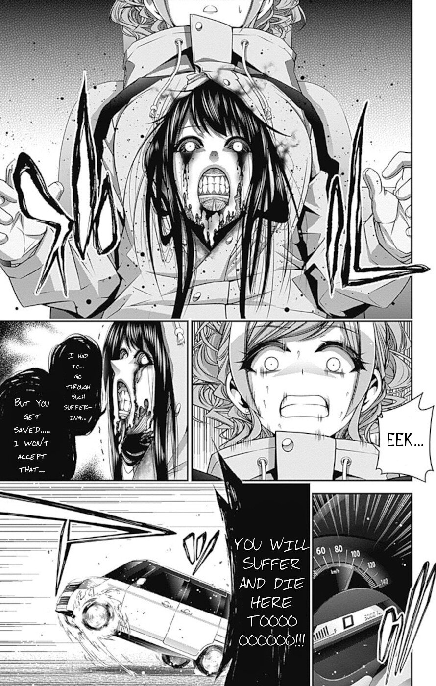 Dark Gathering Chapter 20 page 7 - Chapter 20: Property