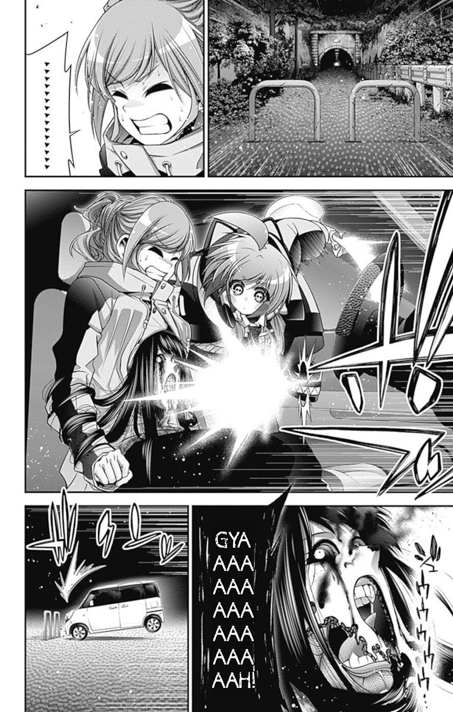 Dark Gathering Chapter 20 page 8 - Chapter 20: Property