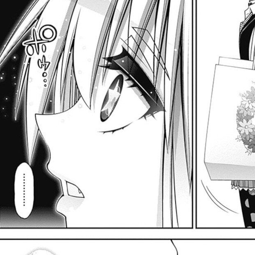 Dark Gathering Chapter 20: Property cover