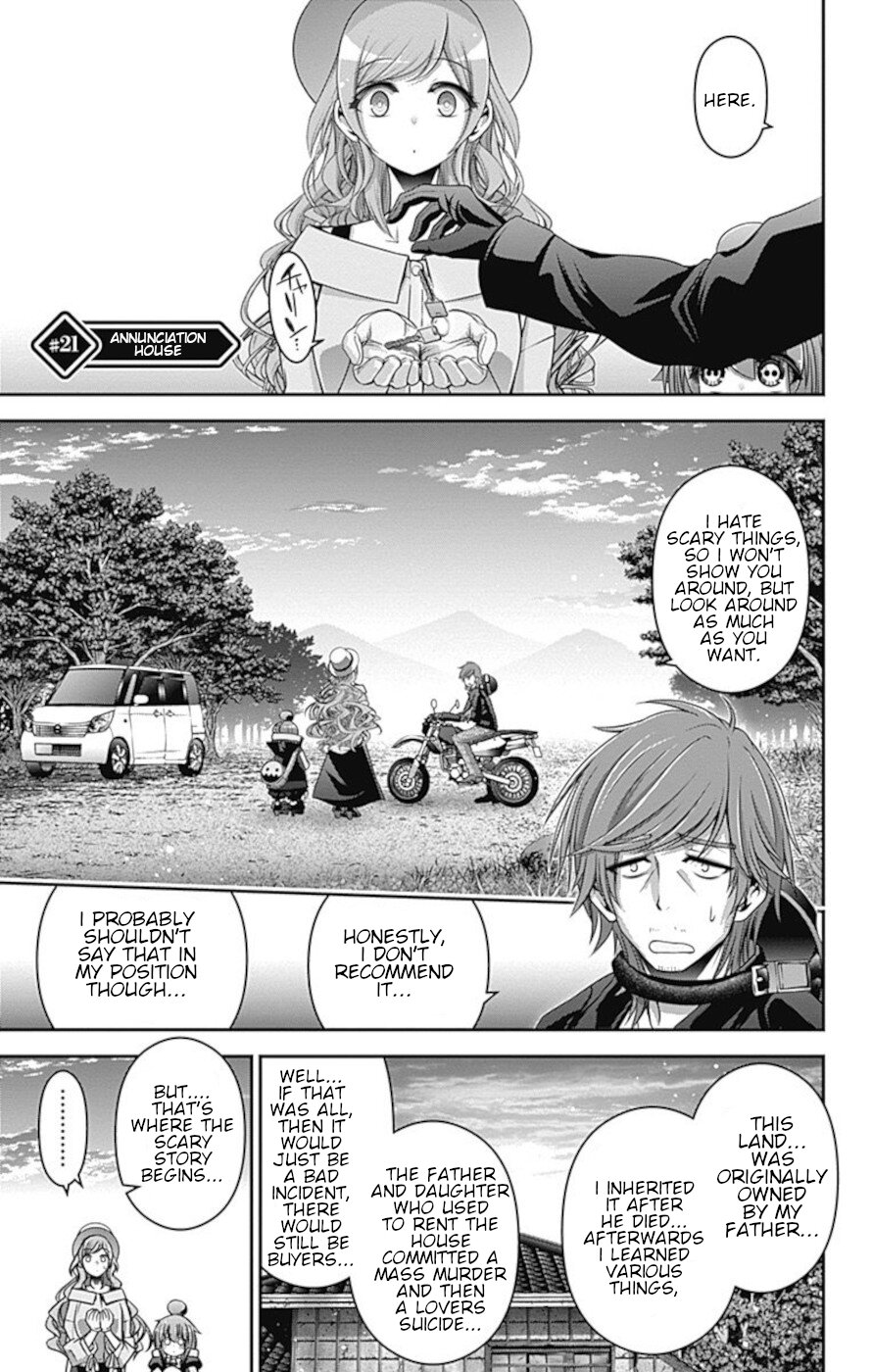 Dark Gathering Chapter 21 page 1 - Chapter 21: Annunciation house