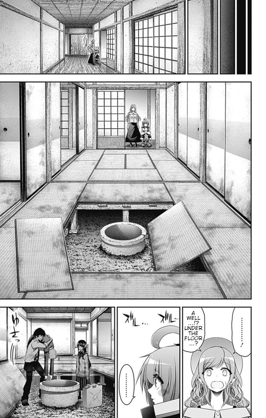 Dark Gathering Chapter 21 page 11 - Chapter 21: Annunciation house
