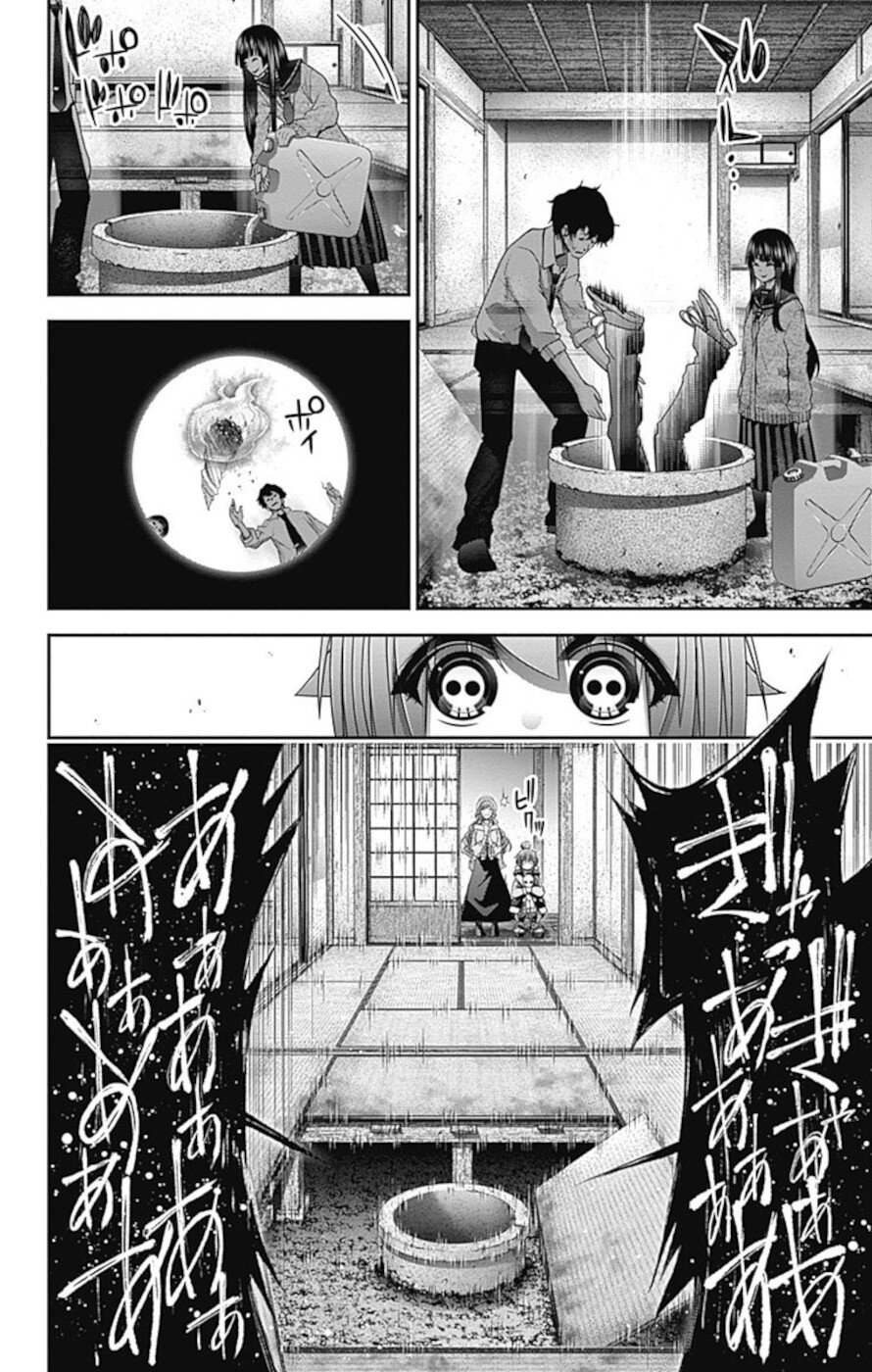 Dark Gathering Chapter 21 page 12 - Chapter 21: Annunciation house