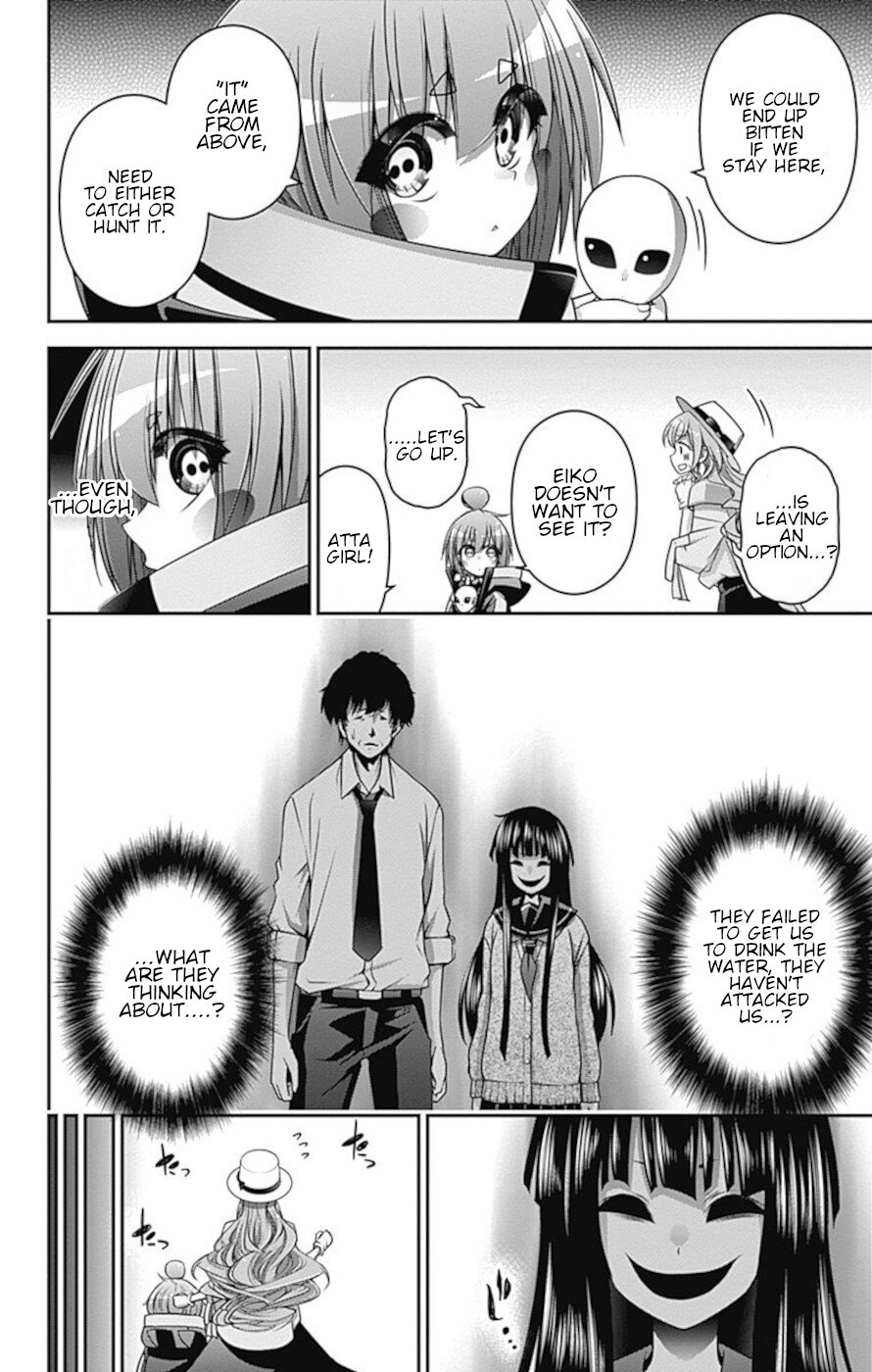 Dark Gathering Chapter 21 page 15 - Chapter 21: Annunciation house