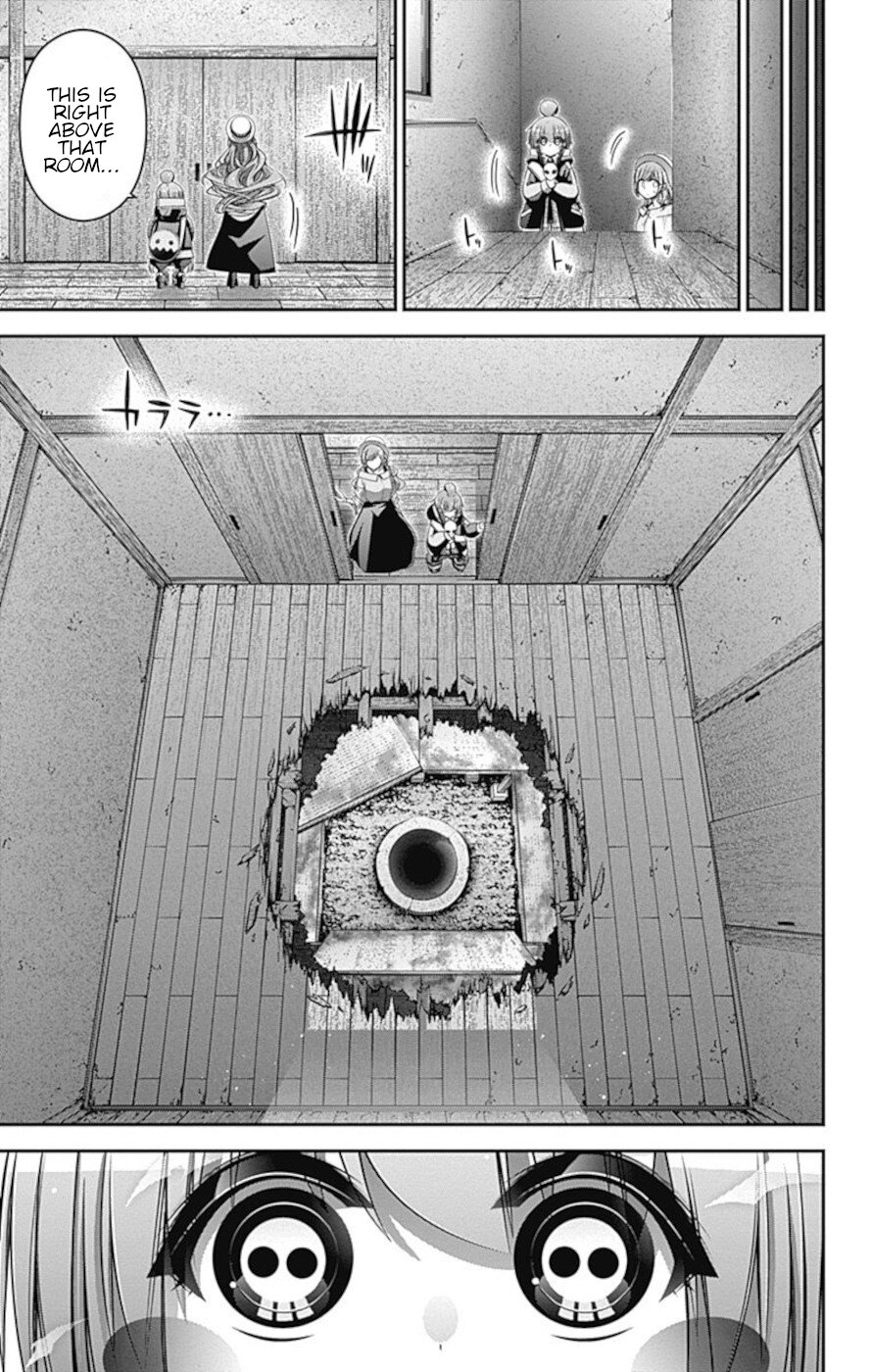 Dark Gathering Chapter 21 page 16 - Chapter 21: Annunciation house