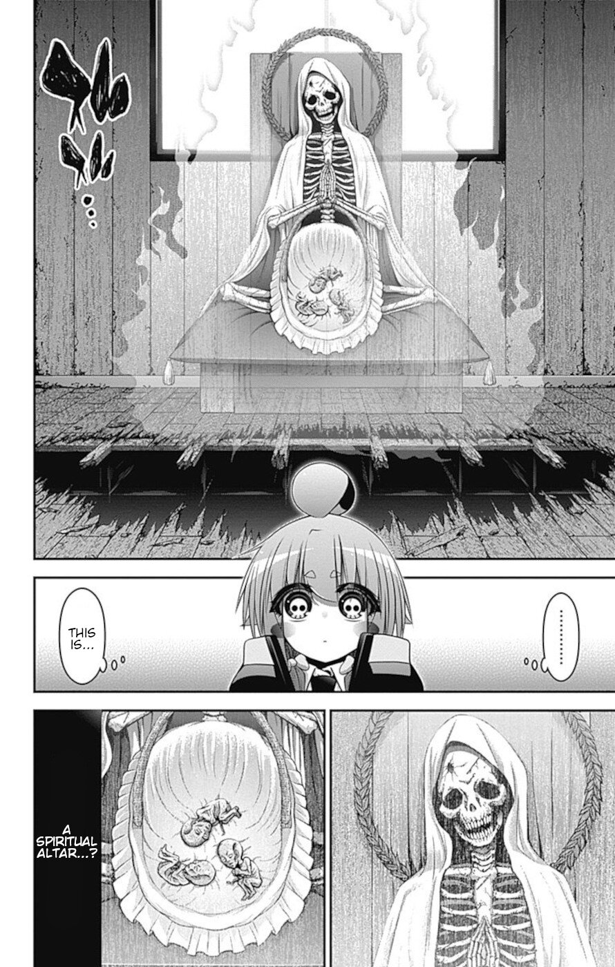 Dark Gathering Chapter 21 page 17 - Chapter 21: Annunciation house