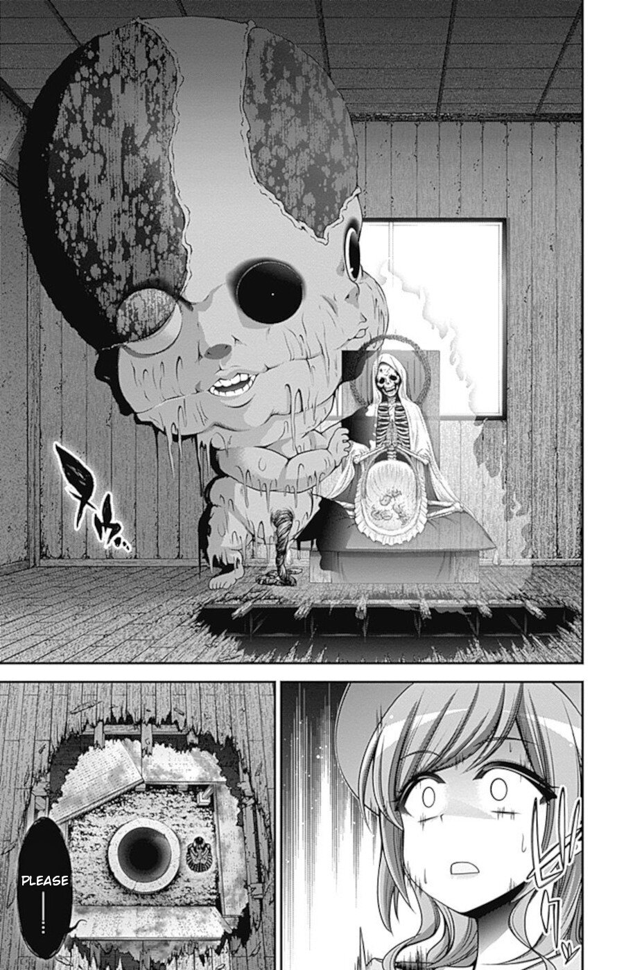 Dark Gathering Chapter 21 page 18 - Chapter 21: Annunciation house