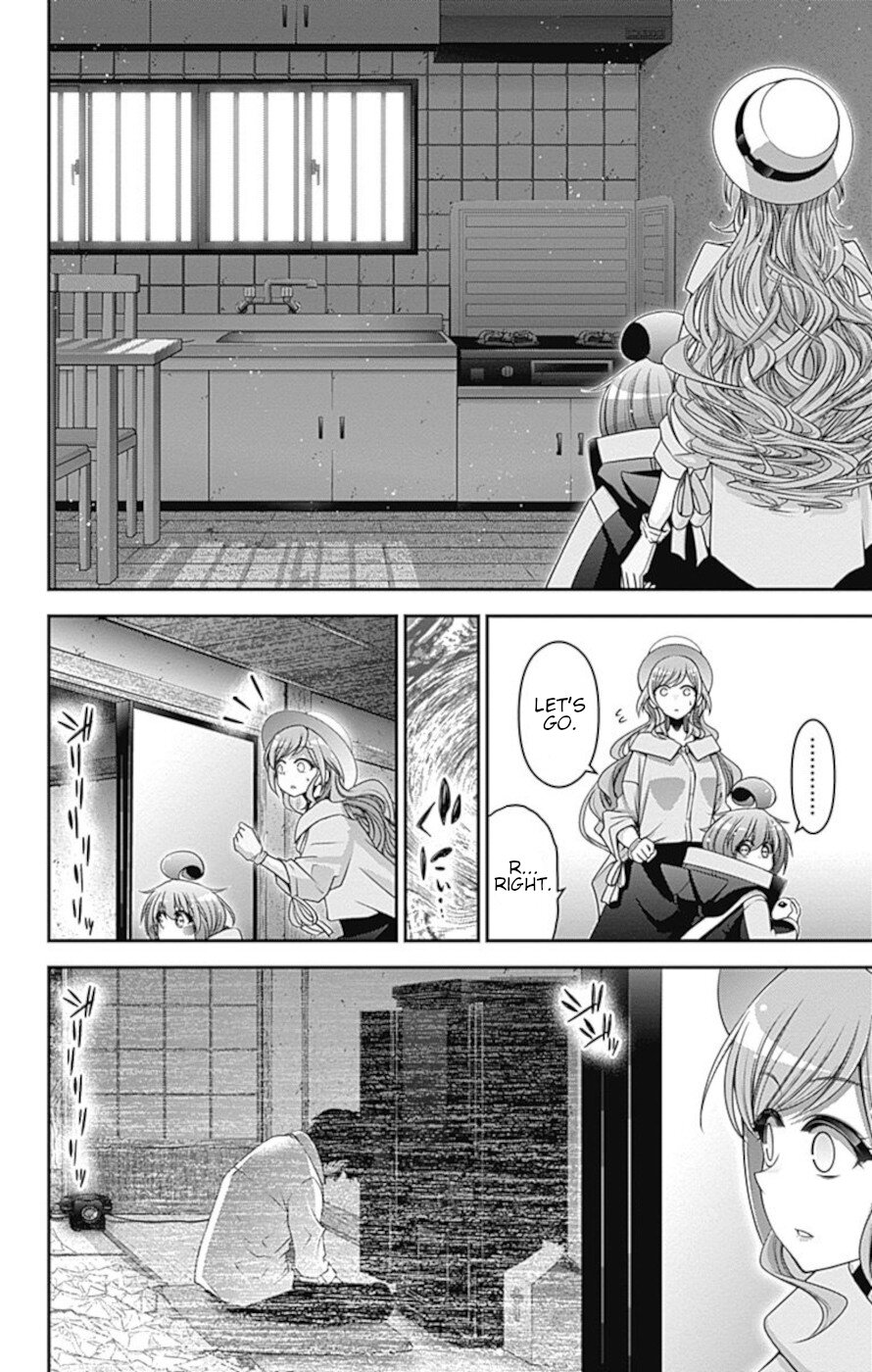 Dark Gathering Chapter 21 page 23 - Chapter 21: Annunciation house
