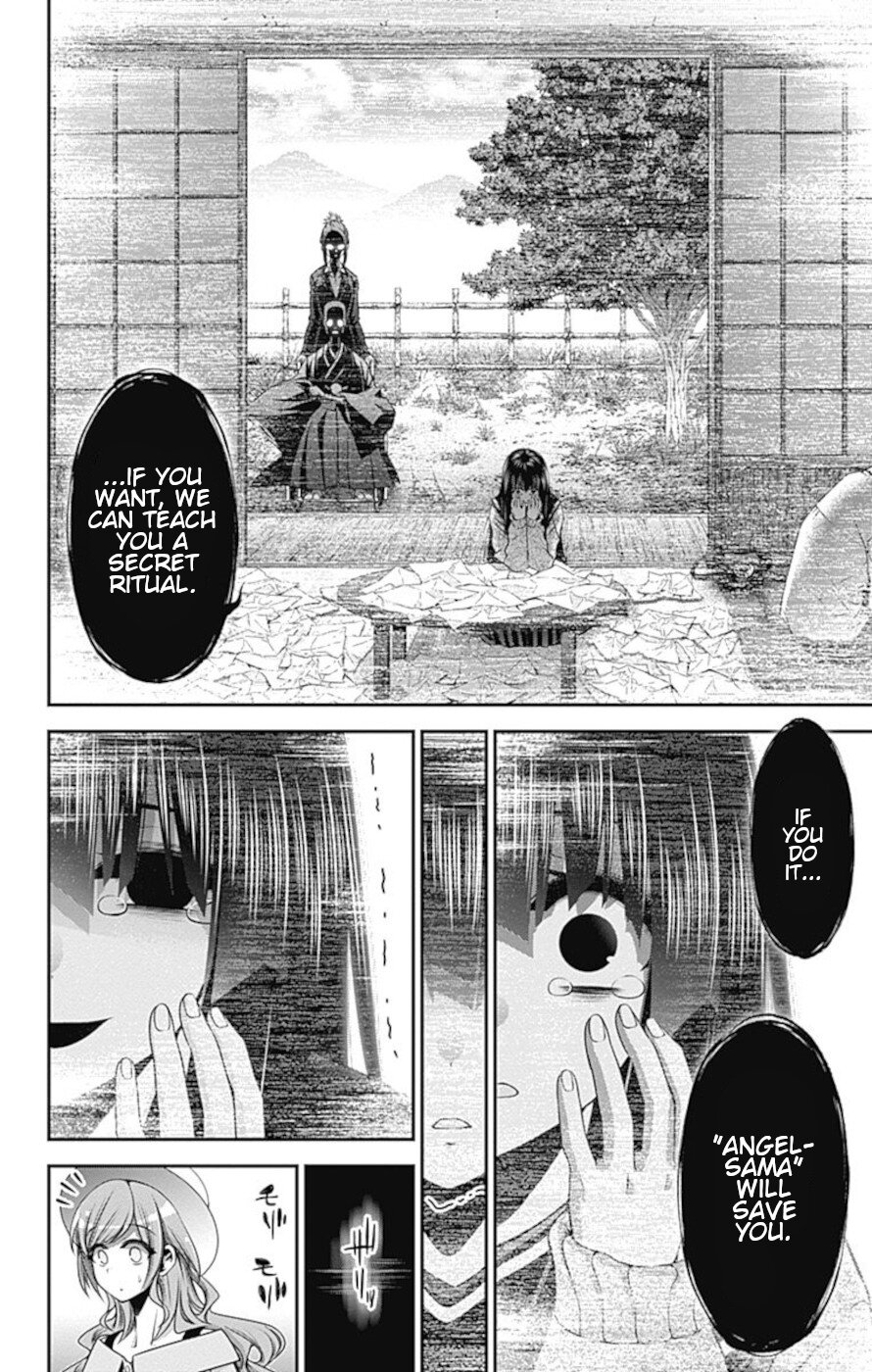Dark Gathering Chapter 21 page 25 - Chapter 21: Annunciation house