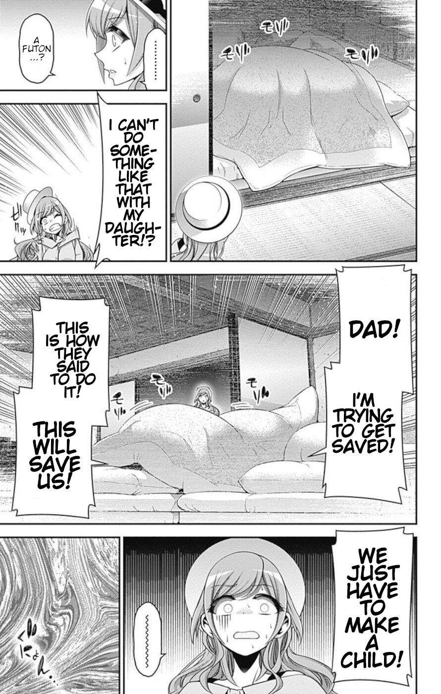 Dark Gathering Chapter 21 page 26 - Chapter 21: Annunciation house
