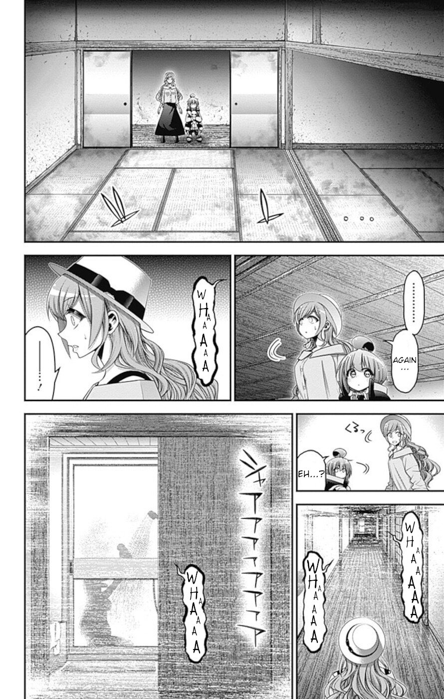 Dark Gathering Chapter 21 page 27 - Chapter 21: Annunciation house