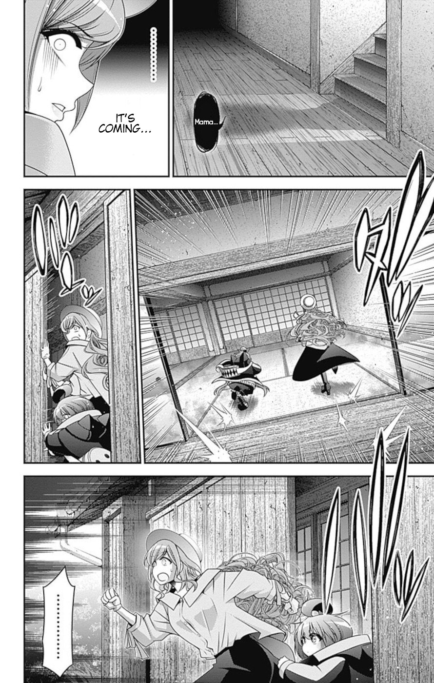 Dark Gathering Chapter 21 page 31 - Chapter 21: Annunciation house