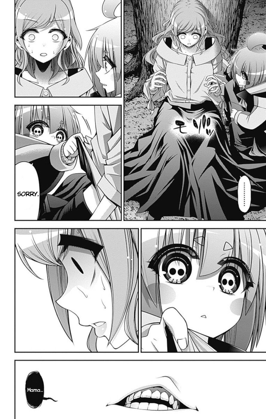 Dark Gathering Chapter 21 page 39 - Chapter 21: Annunciation house